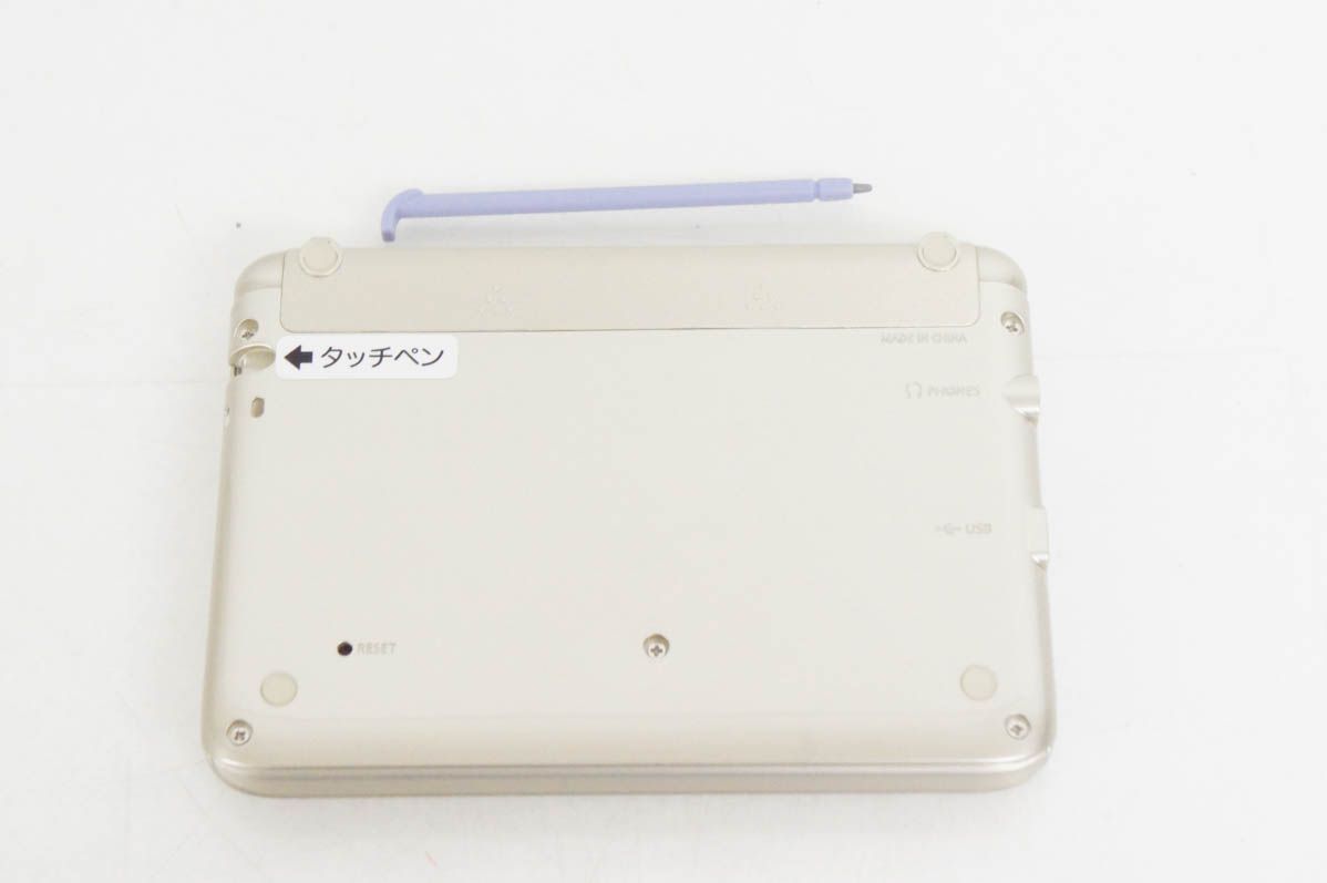 XD-SG6850 ココチモ