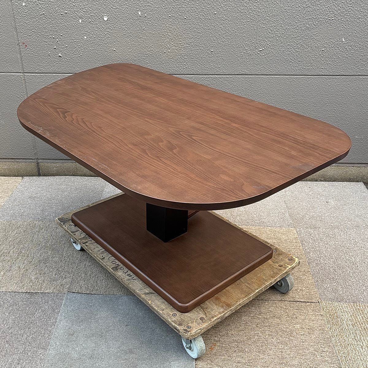 北九州市福岡市限定　サコダ　昇降式テーブル　無段階　高さ調節可能 北九州市福岡市限定 サコダ 昇降式テーブル 無段階 高さ調節可能 楽天