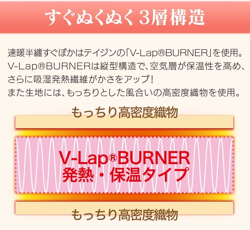 チャコールグレー