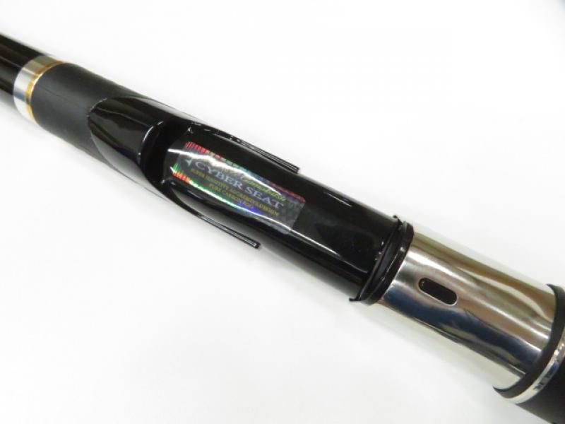 がまかつ がま磯 カゴファインフォース MH-53 スピニング (01