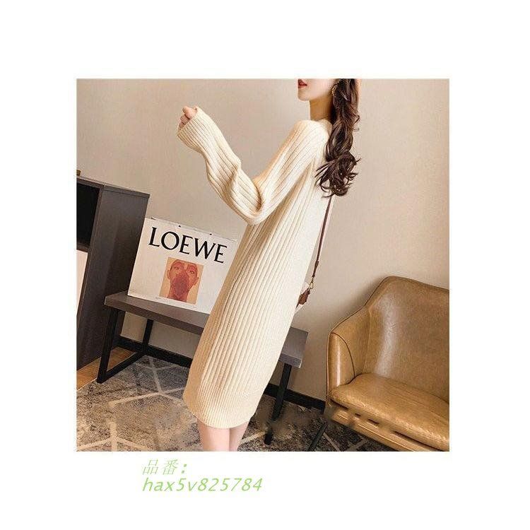 ロングセーター