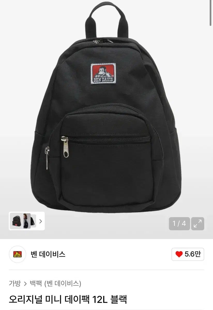 GOODS | MANKAI STAGE『A3!』ACT2! ～SUMMER 2023～ 公式サイト