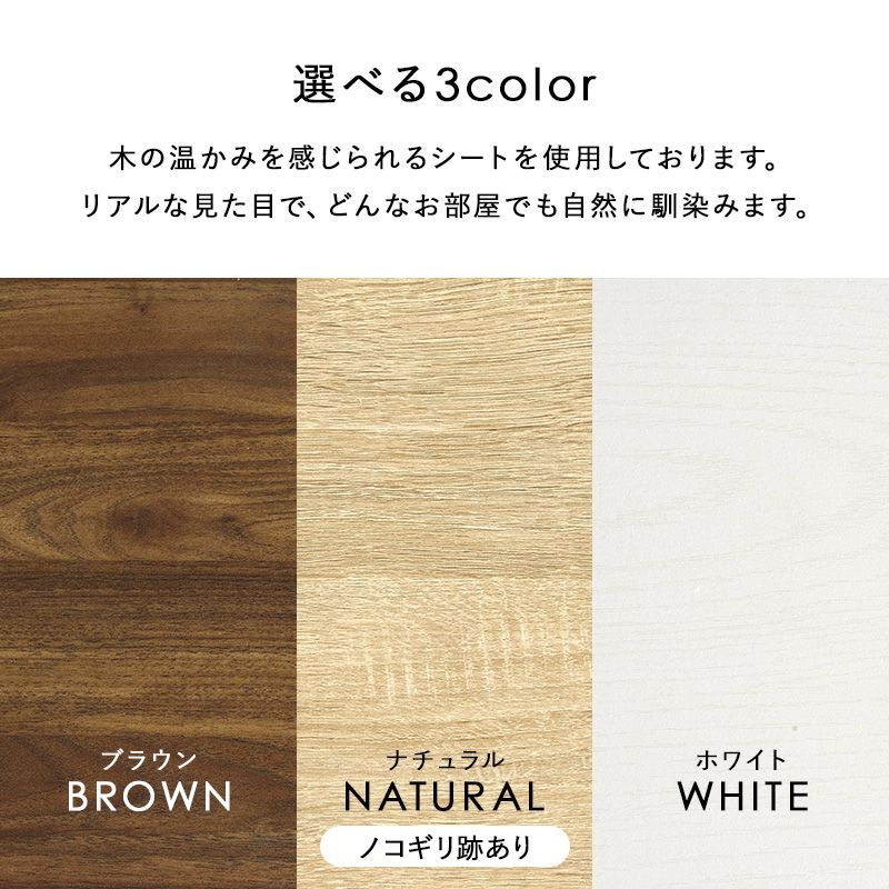 下手箱 玄関収納ラック