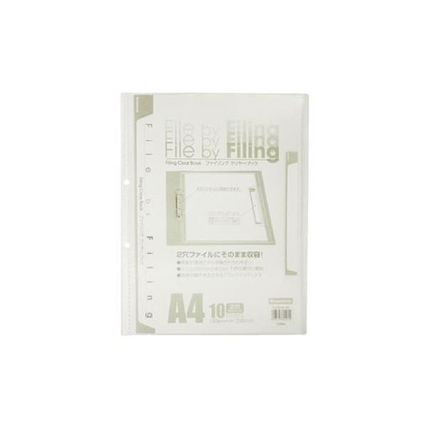 ■製品保証■【フル2ネジ・筆記体】 ダイモ M-10 DYMO 169-13 □製品保証□【フル2ネジ・筆記体】 ダイモ M-10 DYMO 169-13 【公式通販】