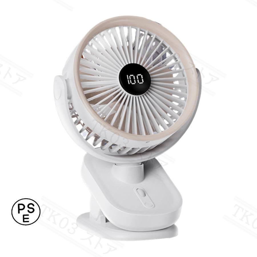 Dyson Pure Cool TP03 空気清浄機能付き 扇風機 タワーファン