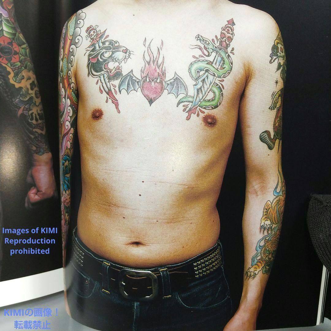 初版 ROCKER'S TATTOO (MILLION MOOK Vol. 70) 単行本 2007 菊池