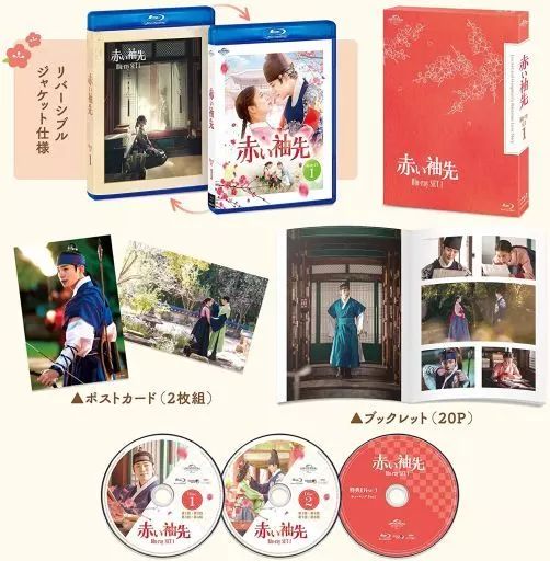 ▼DVD/国内TVドラマ/先生さようなら DVD BOX (本編ディスク2枚+特典ディスク1枚) (完全生産限定盤) 完全生産限定盤) スポーツ・アウトドア DVD ⁄ 国内TVドラマ ⁄ 先生