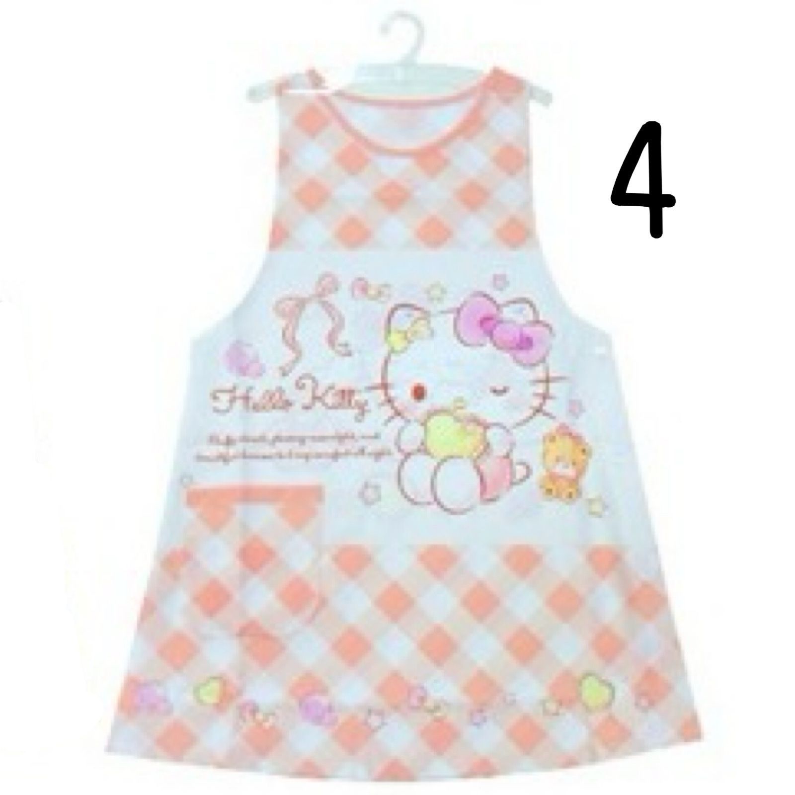 サンリオ エプロン 1枚 保育士 クロミ マイメロディ キティちゃん 大人