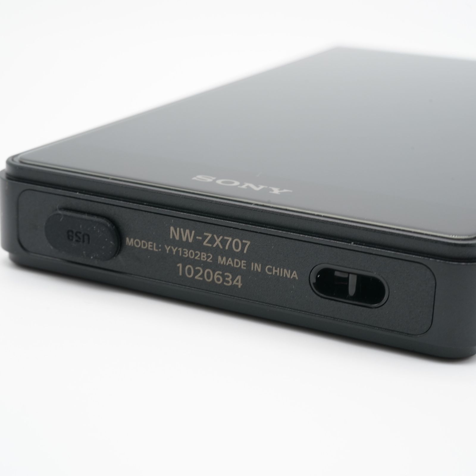 ソニー SONY