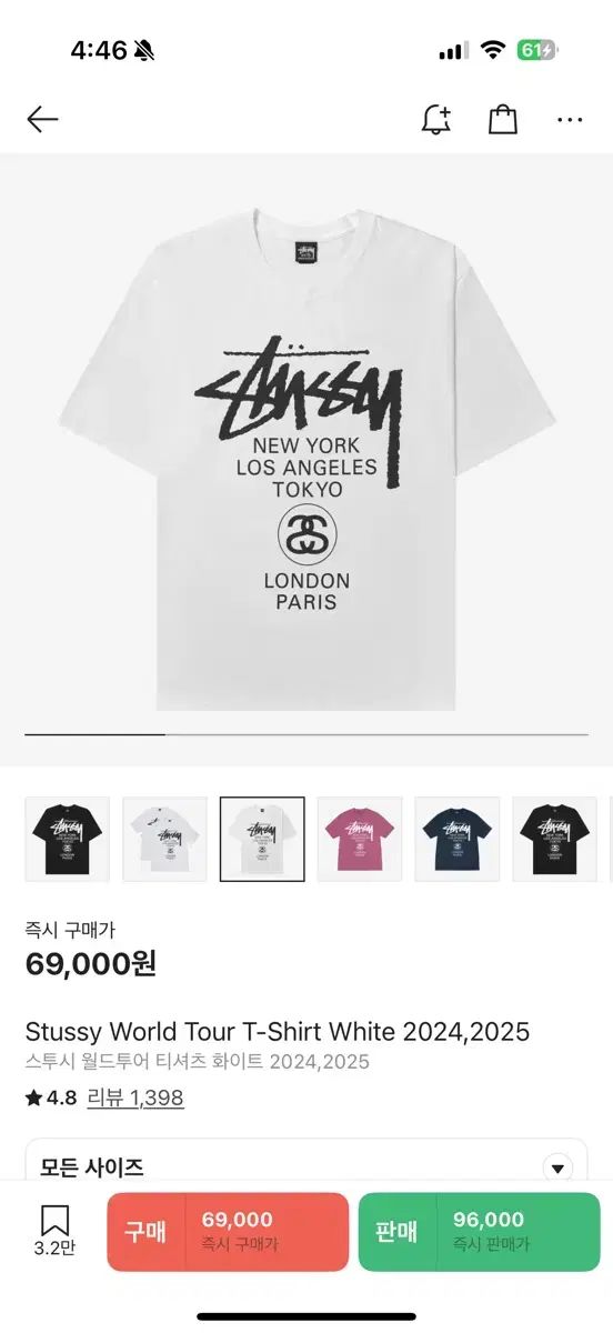 STUSSY ステューシー ワールドツアー Tシャツ 白 S