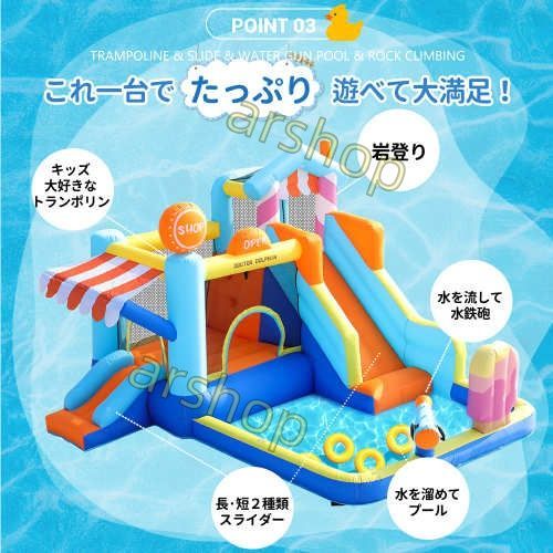 ビニールプール