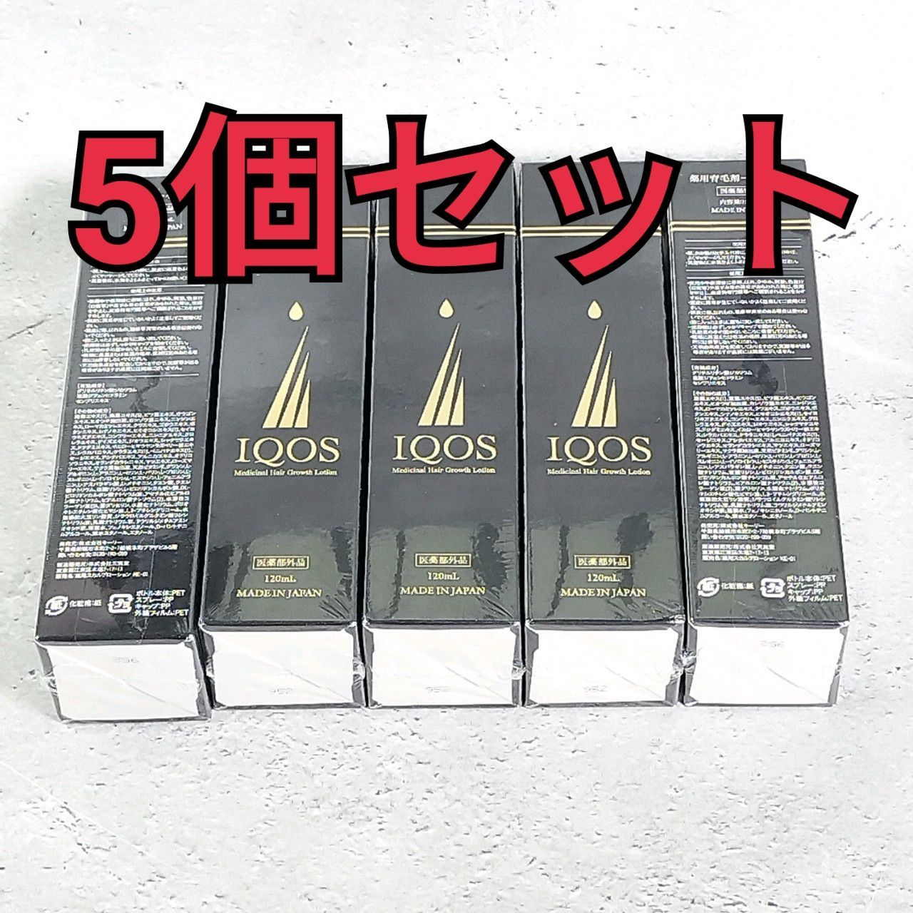 5個セット】IQOS −イクオス− 薬用育毛剤 医薬部外品 ジェル 大人 