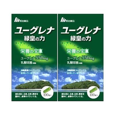 ユーグレナ 緑皇の力 100粒 2個
