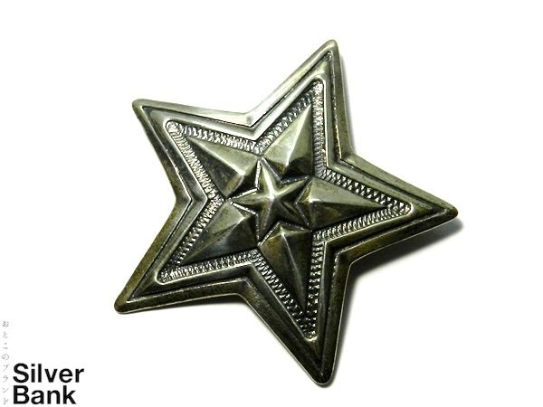 CODY SANDERSON コディーサンダーソンBigStarInStarPendant ビッグスターインスターペンダント スターリングシルバーメンズ 人気ブランド17-40268AO