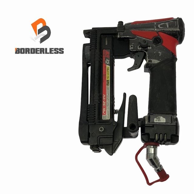 MAX マックス 高圧 ステープル用エアタッカー HA-25|10J 肩幅10mm 長さ25mm エアータッカー エア工具 104664