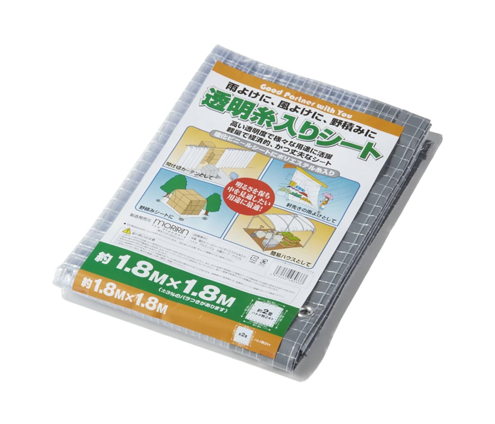Size a 1.8×1.8m モリリン ビニールシート 1.8m×1.8m 厚さ0.15mm 透明 糸入り 軽量 ハトメ24個 約2畳 ロープ付 間仕切り 雨よけ 風よけ 野積み 透明糸入りシート 1.8X1.8 TID1818