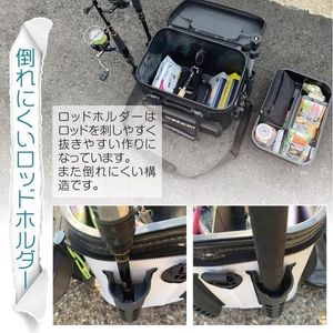  1272 EVA バッカン タックル バッグ 32 L ブラック 水汲みバケツ付き 倒れにくいロッドホルダー 超軽量 カスタムできる仕切り板 一部地域 別途配送料有 フィッシングバッグ フィッシングバッグ ケース
