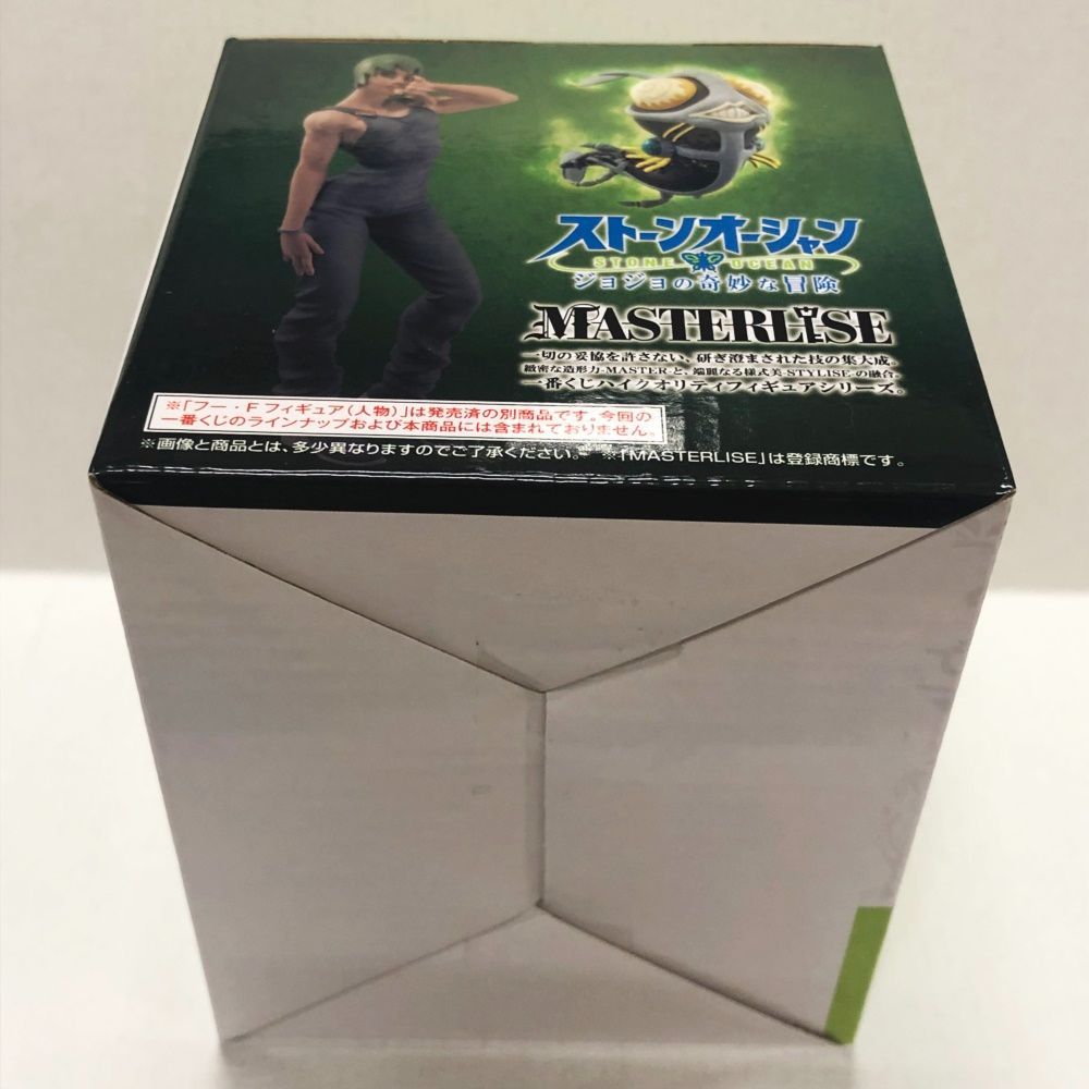 中古品 一番くじ フーファイターズ フー・ファイターズ C賞 フー・F 中古品 一番くじ フーファイターズ フー・ファイターズ C賞 フー・F
