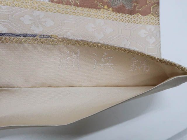 リンダ　アンティーク着物　正絹　一つ紋 リンダ アンティーク着物 正絹 一つ紋 花霞横段文様美しい正絹