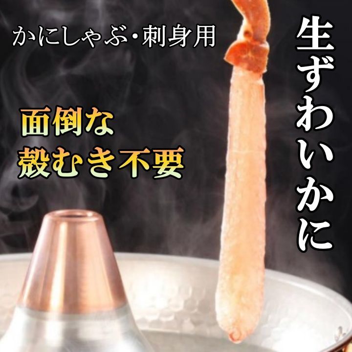 20本×４P