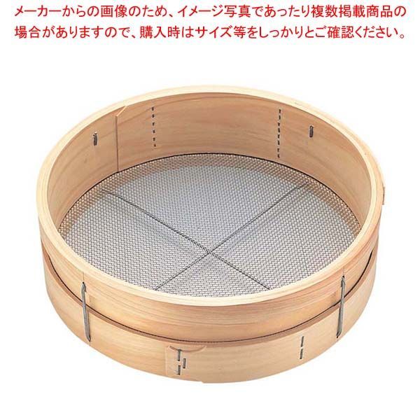 木枠 ステン張 砂糖フルイ 尺 30cm 10メッシュ