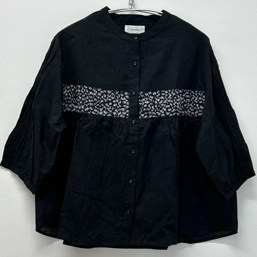 美品】sosotto ソソット リバティ ブラウス 七分袖 麻混 サイズF