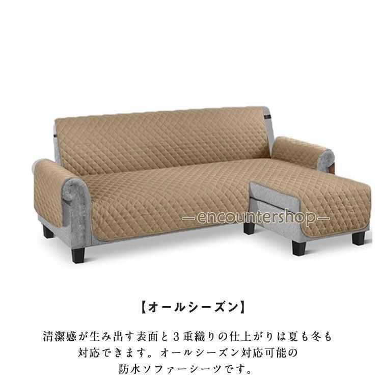 肘付き