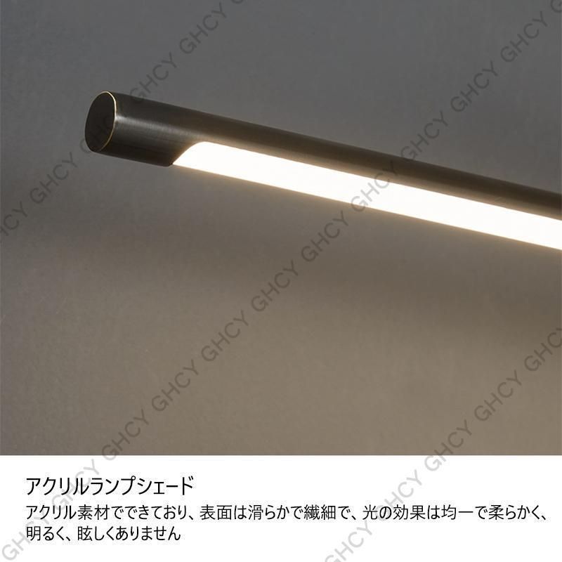壁掛けライトファッション