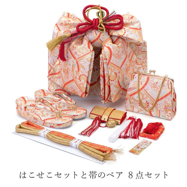 七五三 はこせこ 帯 ペアセット 2025 No.02 大 オレンジ 橙 753 7歳 7才 はこせこセット 女の子 筥迫セット 草履21cm 結び帯 hakosekopair-00004