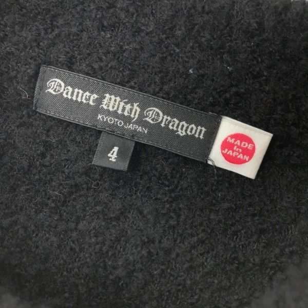 DANCE WITH DRAGON ダンスウィズドラゴン ウール混 ニットセーター