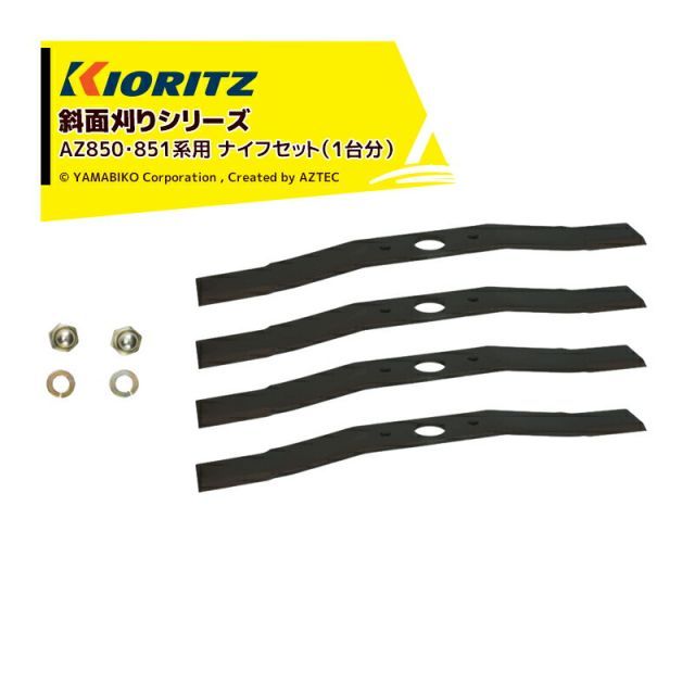 Amazon.co.jp: □当選品□ L'ArcenCiel プレミアムラル