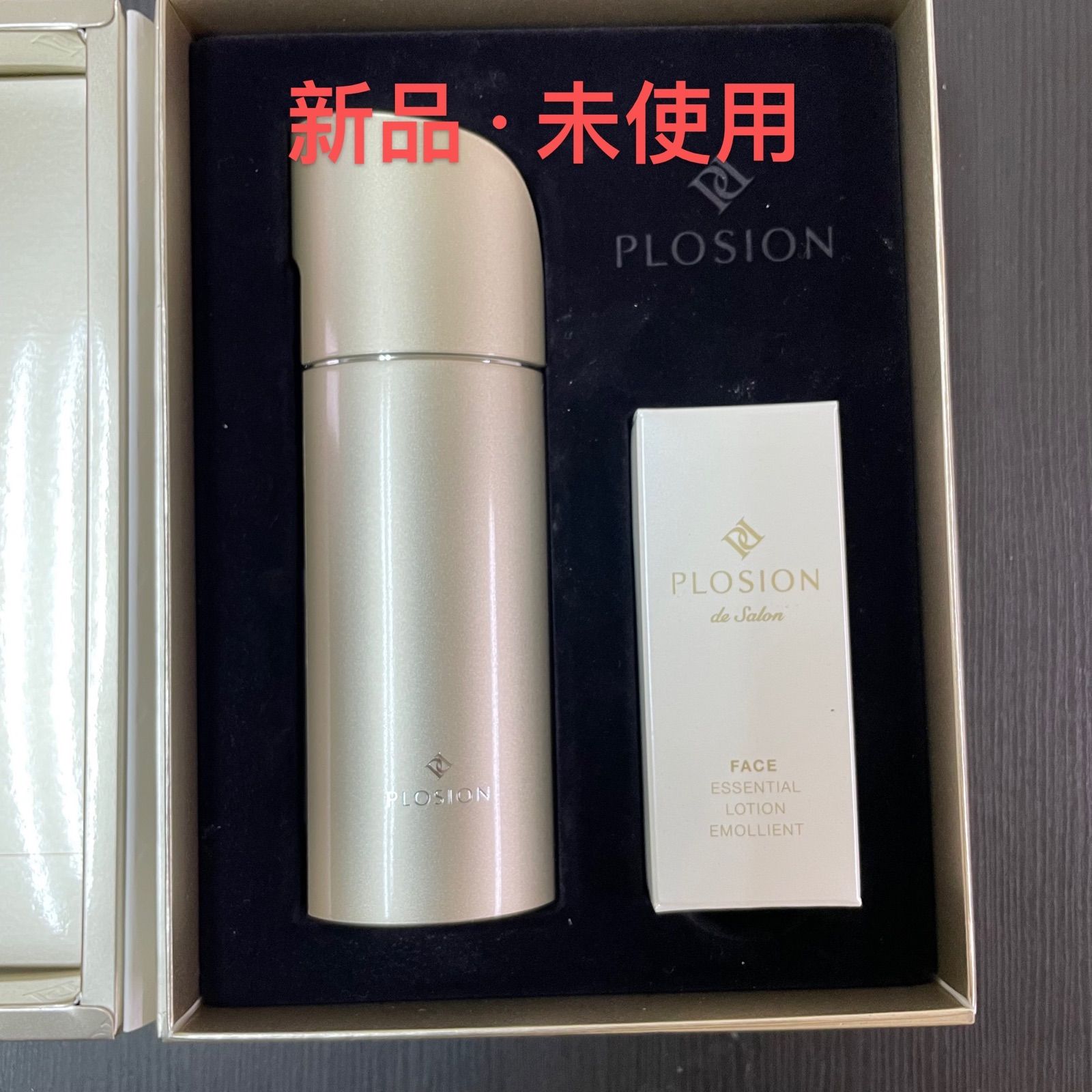 ◯未開封MTG /PLOSION炭酸ミストハンディセット正規品 - メルカリ ◯未開封MTG /PLOSION炭酸ミストハンディセット正規品 - メルカリ
