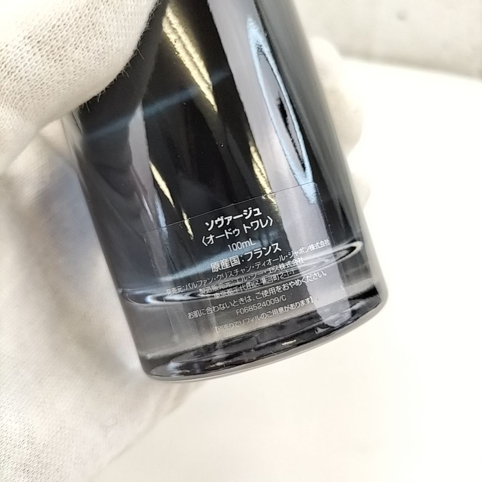 Christian Dior 】D 150 A-1 100ml ほぼ満タン セール中 SAUVAGE