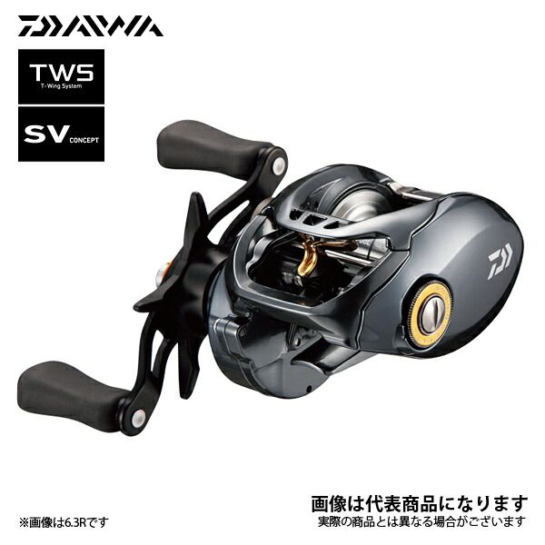 ダイワ】タトゥーラ SV TW ショップ 6.3L （左ハンドル仕様）ダイワ