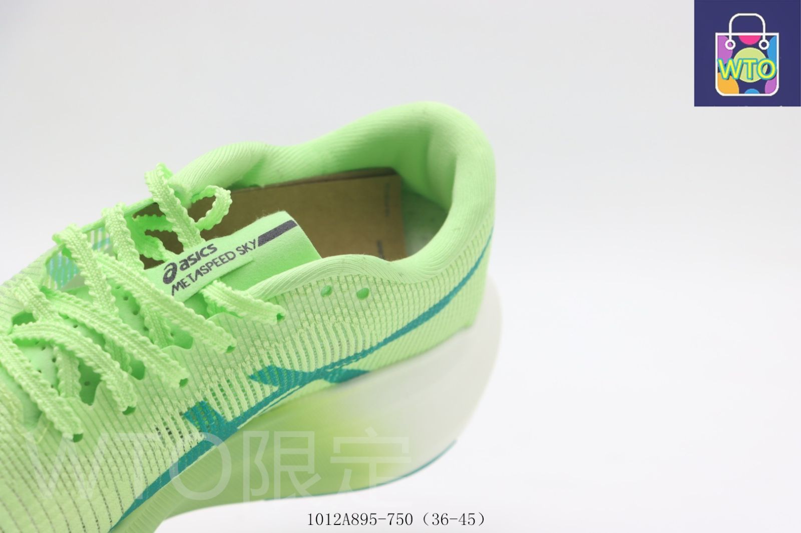  今日 アシックス ASICS ランニングシューズ -750 リーフグリーン-WTO輸入 スニーカー キッズシューズ