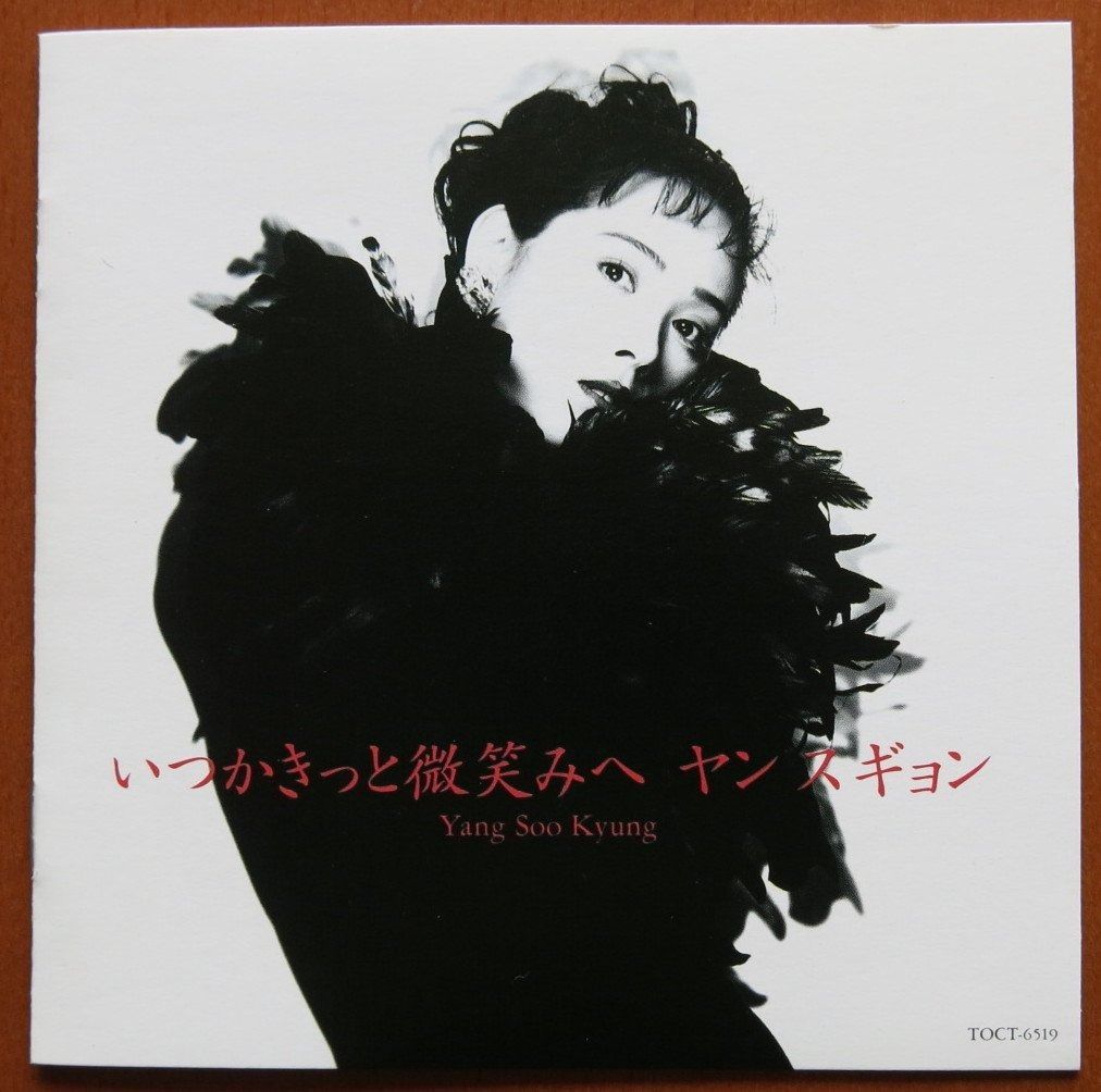 GA3155-58◇ヘレンド セット ももちゃん専用