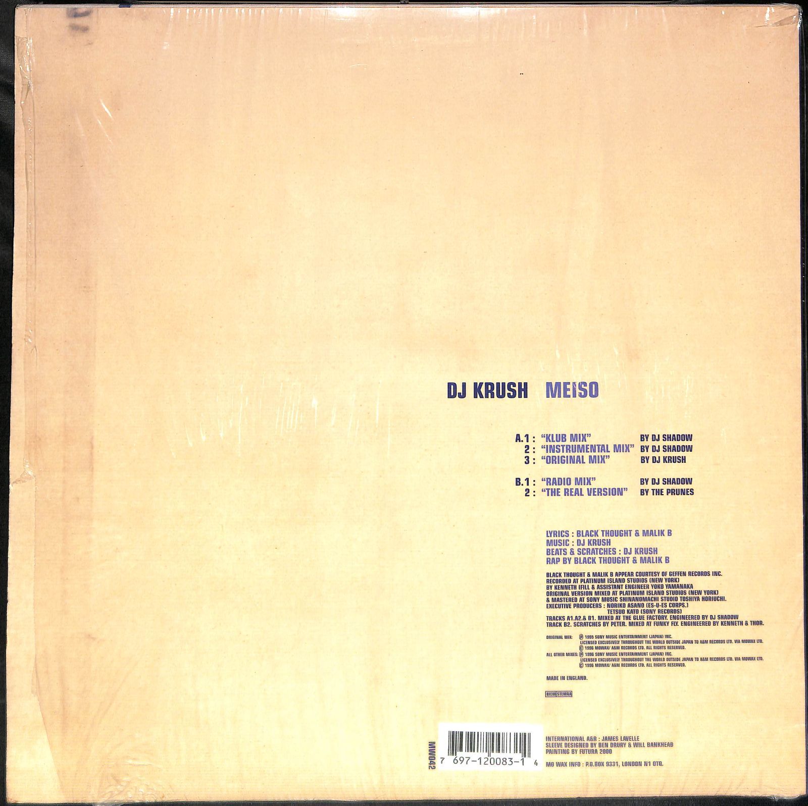 DJ KRUSH (2LP) 軌跡【完全限定生産盤】
