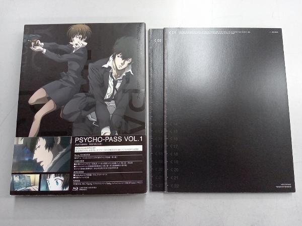 全8巻セット]※PSYCHO-PASS VOL.1~8(初回版)(Blu-ray