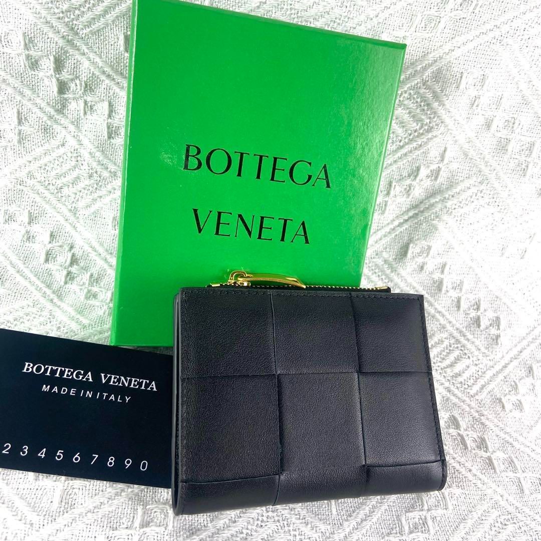 ✨新品✨現行BOTTEGA VENETA/ジップアラウンドウォレット//黒/ブラック