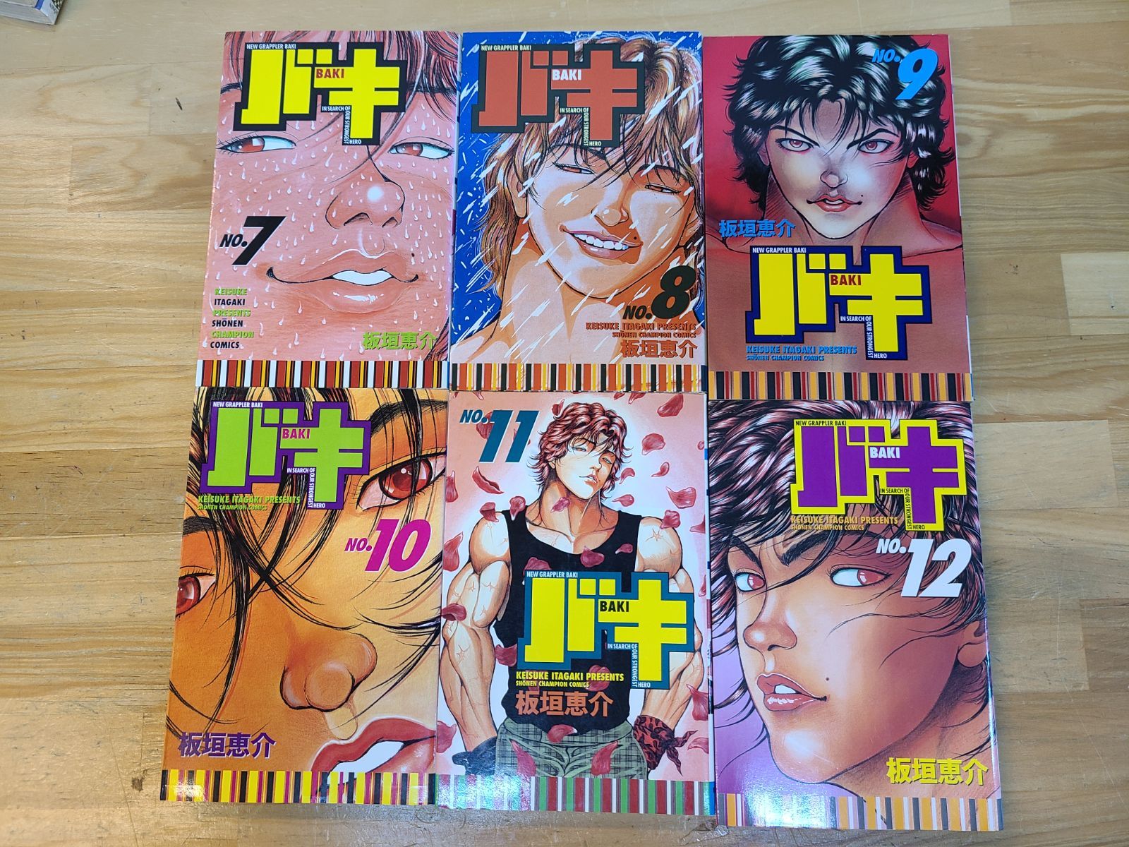 バキ BAKI 1巻～31巻 全巻セット 板垣恵介 初版あり【E3343-001
