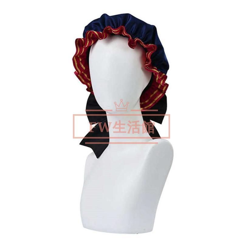 Order
