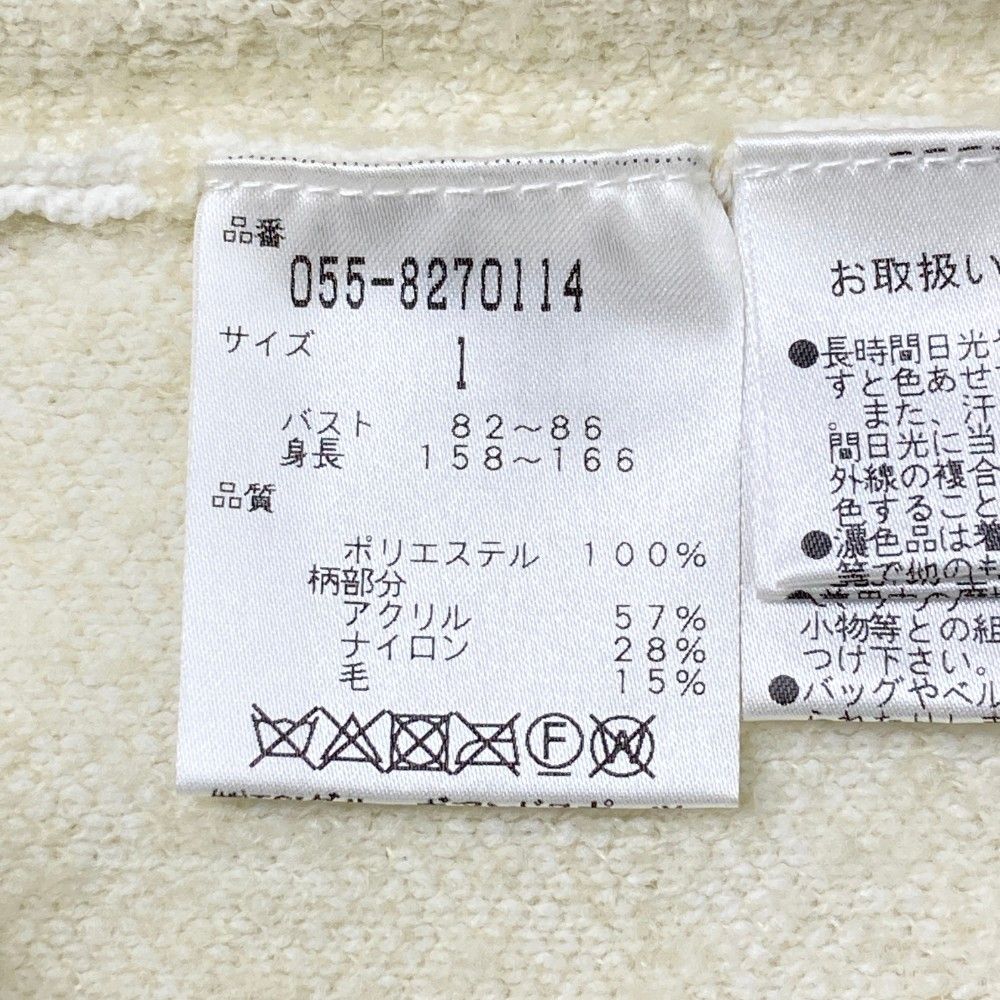 サイズ：1 PEARLY GATES パーリーゲイツ ウール混 ニット