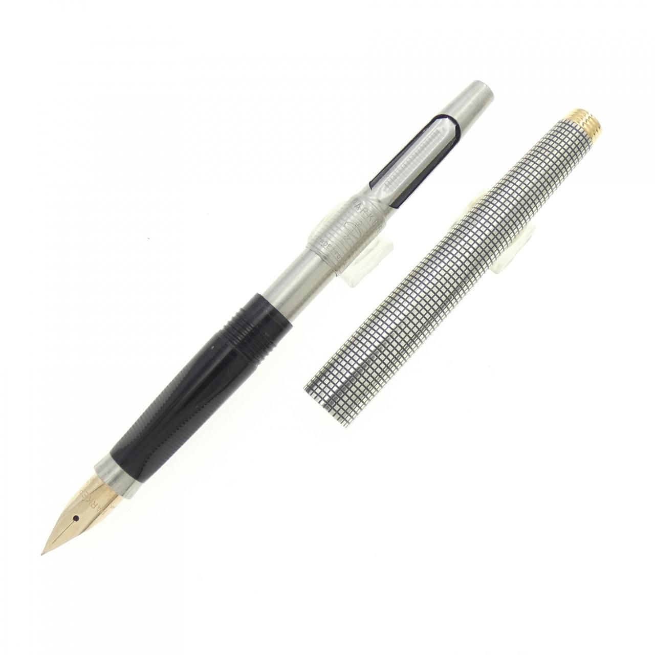 パーカー PARKER スターリングシルバー 万年筆 ペン先14K 2本セット
