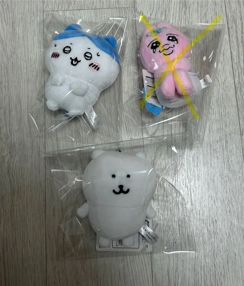 FURYU(フリュー) ハチワレ 自分ツッコミくま 人形 まとめ売り 吹き出し マスコット ぬいぐるみ