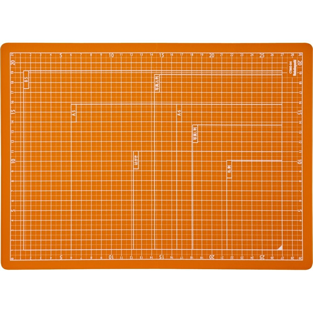 （まとめ買い）ナカバヤシ 折りたたみカッティングマットA4サイズ オレンジ CTMO-A4OR 【×3セット】