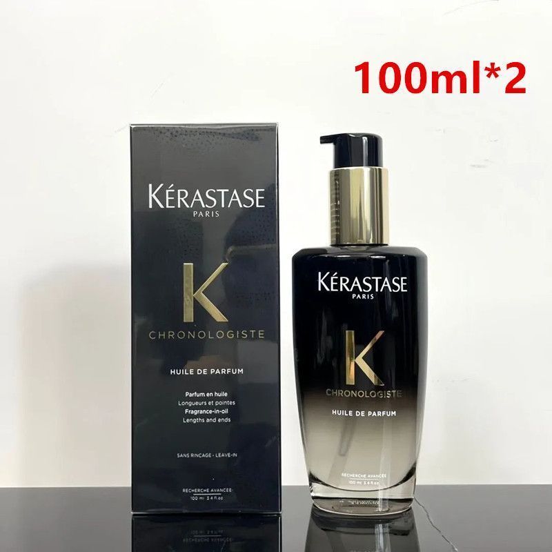 新品、KERASTASE ケラスターゼ CHユイル クロノロジスト 100mL ×2