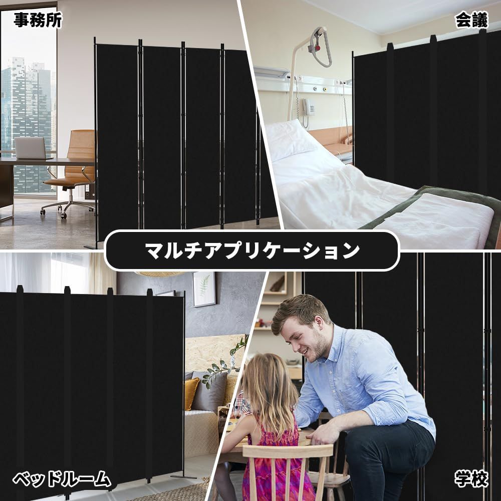スクリーン 折りたたみ