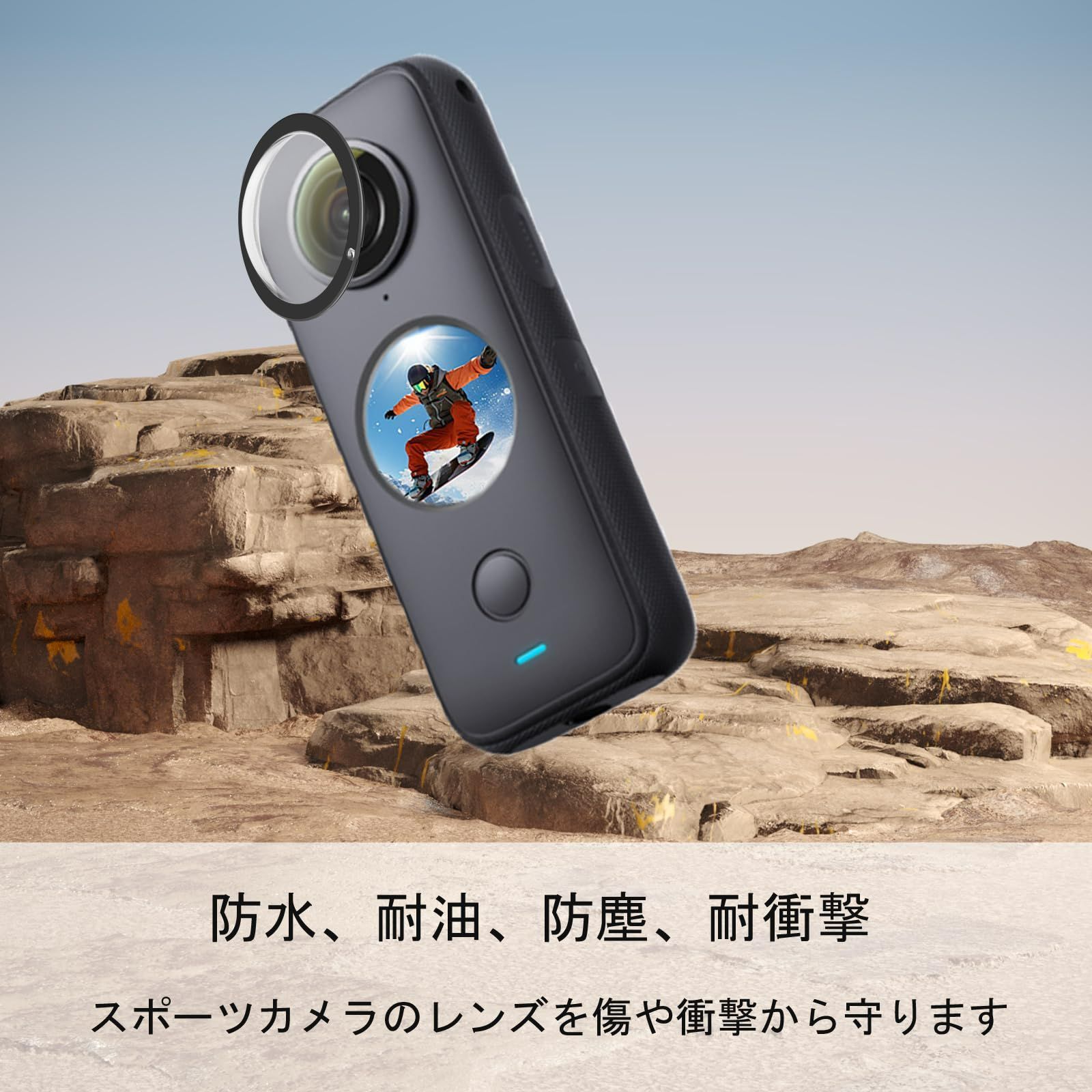 人気商品】OneX 360 X2用高透過率/防水/防塵/衝突防止、Insta One 2に適した1対の粘性レンズカバー One X2アクションカメラ アクセサリー用レンズキャップ360 PC材料レンズガード保護カバーInsta360 PULUZ - メルカリ