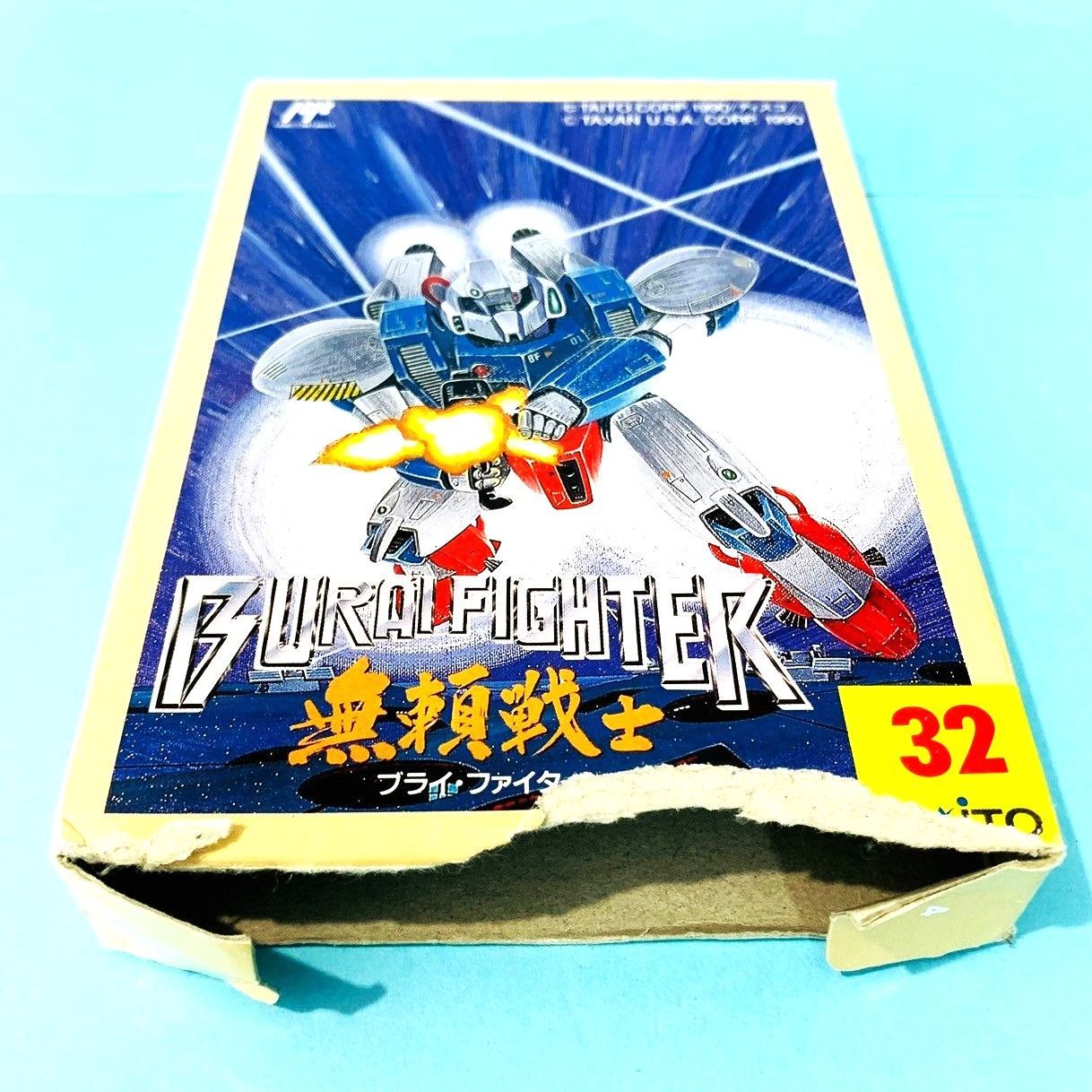 ◇K01 FC ブライファイター 無頼戦士 BURAI FIGHTER カセット