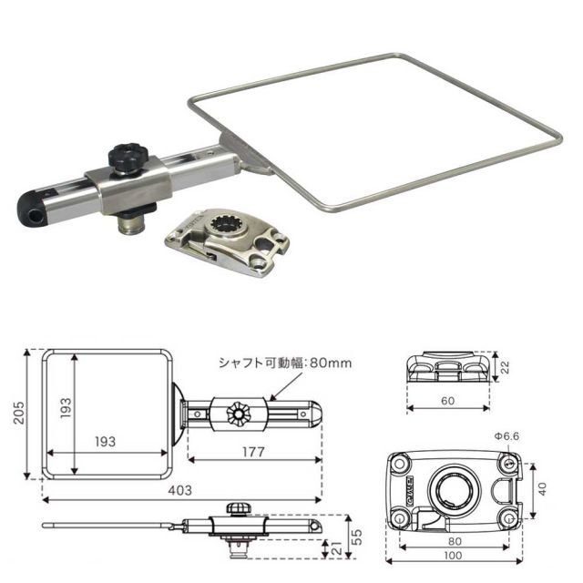 ブンブンジャー 玄蕃 錠 先斗 ポストカード ブロマイド アクスタ セット